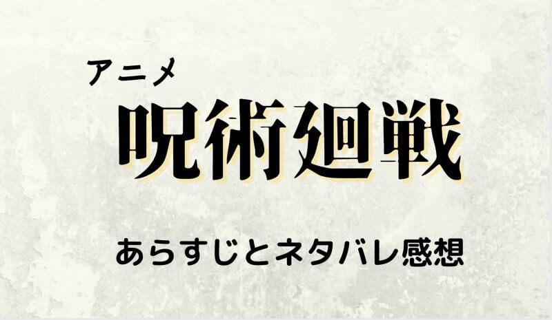 Kangnasiblorqq 1000以上 よろこびのうた 漫画 ネタバレ よろこびのうた 漫画 ネタバレ